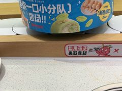 -龍歌自助小火锅(崂山丽达店)