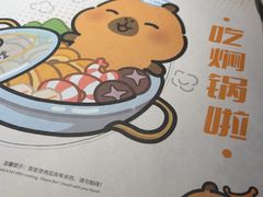 -黄记煌三汁焖锅(顺义华联店)