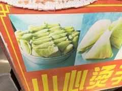 -叶婆婆豆浆馍馍