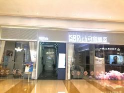 -可貌丽姿·增发养发