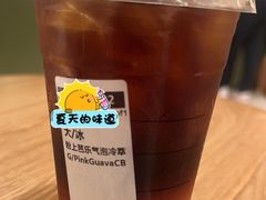 -星巴克臻选(广州太古汇店)