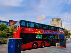 -世界之窗阿尔卑斯冰雪世界