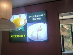 -陈大锅·岳阳鱼馆·地道岳阳菜(美食街店)