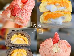 -奈雪的茶(青岛卓悦里INTOWN店)