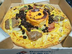 -达美乐比萨(墨玉南路店)