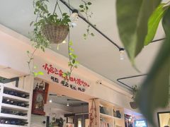 -懒人盐府人家·自贡大麻鱼(安贞店)