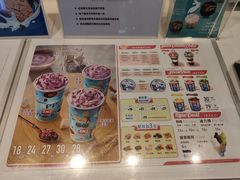 -DQ·蛋糕·冰淇淋(西直门店)