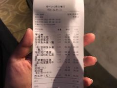 -青叶202都市餐厅(迪诺水镇店)