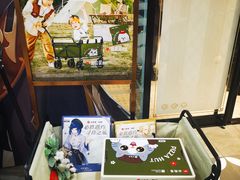 -凯德广场(学府店)