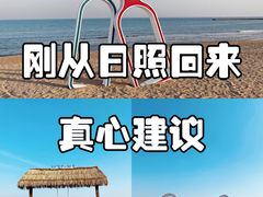 -巧克力渔家.小船海鲜家常菜(万平口店)