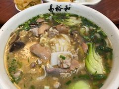 -易裕和·长沙米粉(友谊路店)