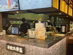 -湊湊火锅·茶憩(恒隆广场店)