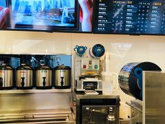 -Koi thé(水坑尾街店)