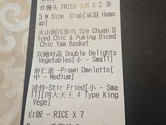-肥肥蟹海鲜饭店(马六甲店)
