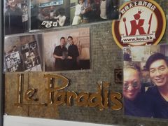 -layback cafe & bar