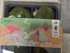 -南宋胡记(杭州体育场路店)