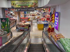 -利群商厦(台东店)