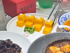 -阿毛饭店首店·宁波老字号(文化广场店)