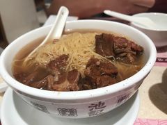 -池记(尖沙咀店)