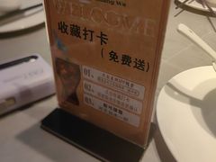 -青海名吃尕张娃非遗烤肉(城中店)