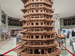 -吴良材眼镜(七重天新视场店)