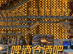 -The BREW·酿餐厅(浦东嘉里大酒店)