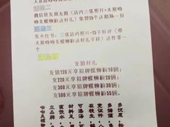 -印好优品(凯旋品牌店)