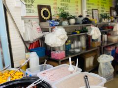 -小草糖水(海棠村店)
