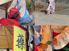 -禅宗少林·音乐大典