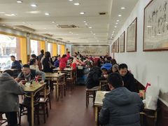-惠丰源烩面馆(经七路店)