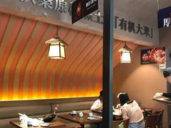 -大雄寿司(中华广场店)