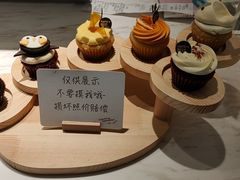 -Pantry's Best派悦坊蛋糕(K11购物艺术中心店)