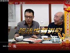 -洪运轩饭庄(北纬路店)