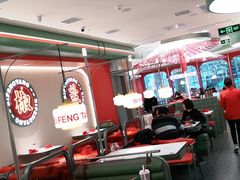 大堂-避风塘·金牌店·夜宵(金玉兰店)