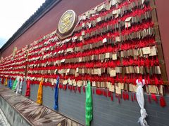 -西安市广仁寺