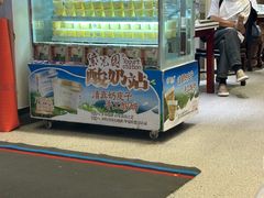 -紫光园(劲松店)