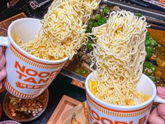 -探鱼·鲜青椒爽麻烤鱼(银泰城店)