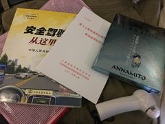 -胜华驾校·小猫学车(银都店)