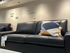 -宜家家居(高新商场店)