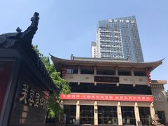 -成都市川剧院·《川剧秀·传奇变脸》·锦江剧场