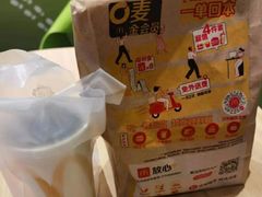 -麦当劳(龙湖北京大兴天街店)