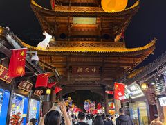 -刘氏方酥锅盔(古城总店)