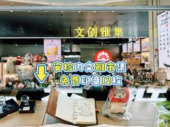 -银川河东国际机场