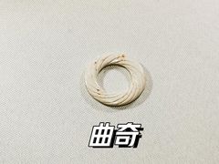 -鸿山遗址博物馆