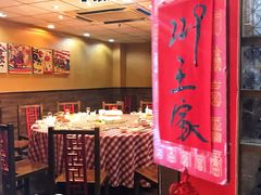 -西贝(六里桥旗舰店)
