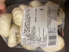 -北京稻香村(第三店)