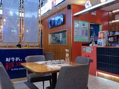 -牛扒驾到(东城星河城嘉荣店)