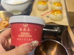 -魁盛居百年鲁菜馆(县西巷店)