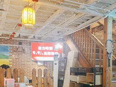 -三个大叔烤羊肉串·歌手驻唱·碳烤鲜肉(西三旗店)