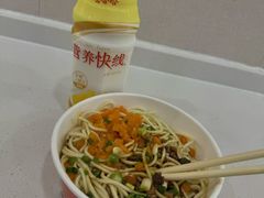 -老磁器口豆汁店(天坛店)